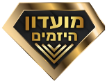 l-iazamim