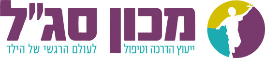 l-machonsegal
