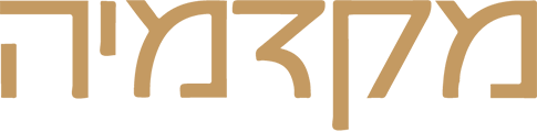 l-makademia