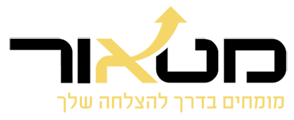 l-metaor