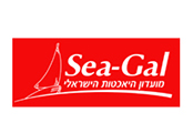 l-sea-gal